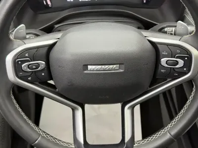 Haval Chulian