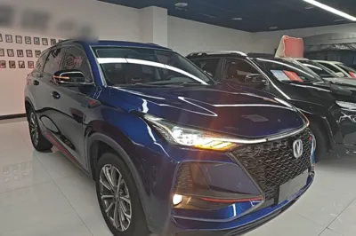 Changan CS75 Plus