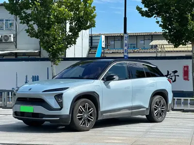 Nio ES6