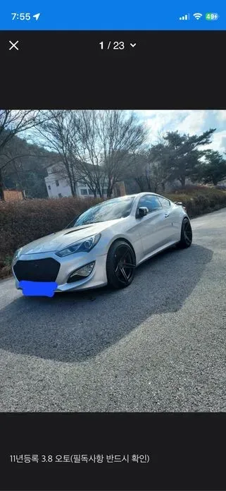 Hyundai Genesis