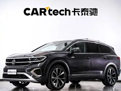 Volkswagen Talagon