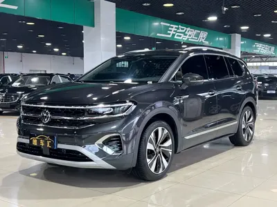 Volkswagen Talagon