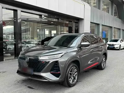 Changan 长安CS75PLUS
