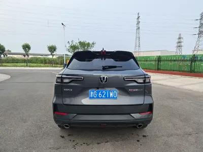 Changan CS55PLUS