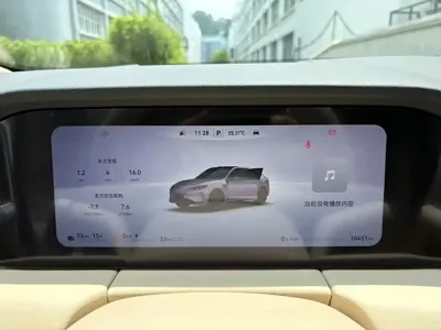 AITO 问界 AITO M5
