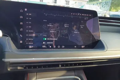 Xpeng P7