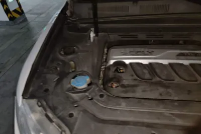 Geely Auto Emgrand X7 Sport