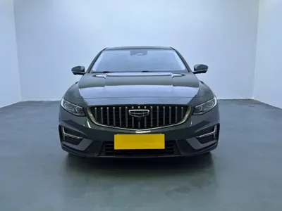 Geely Xingrui