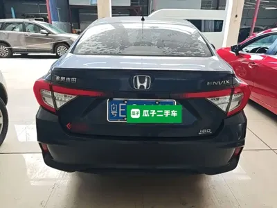 Honda Envix
