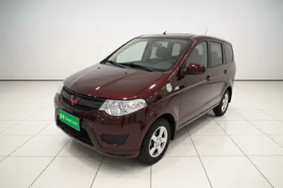 Wuling Hongguang
