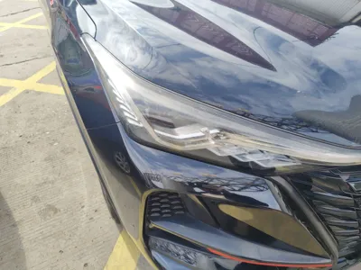Changan CS75 Plus
