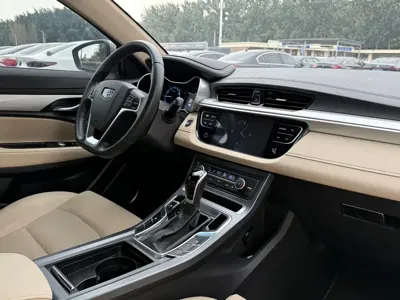 Geely Emgrand