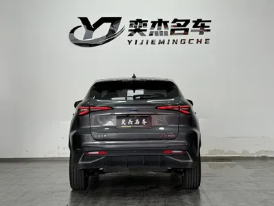 Oshan Oushang X5 PLUS