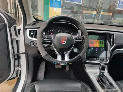 Roewe RX5