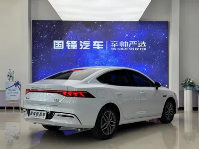 BYD Qin Plus