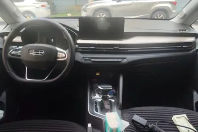 Geely Auto Vision X3