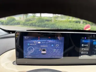Wuling Bingo