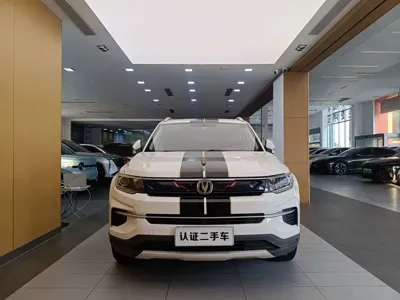 Changan CS35PLUS