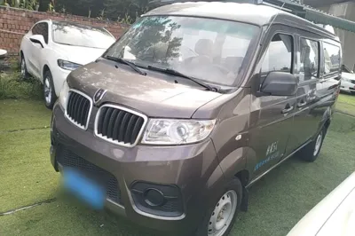 Jinbei Hiace X30