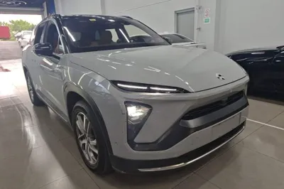 Nio ES6