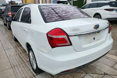 Geely Auto Diamond