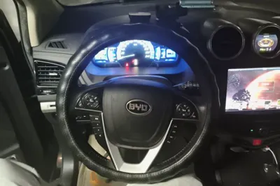 BYD S7