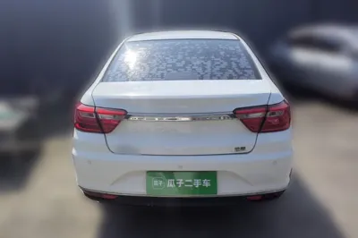 Geely Auto Vision