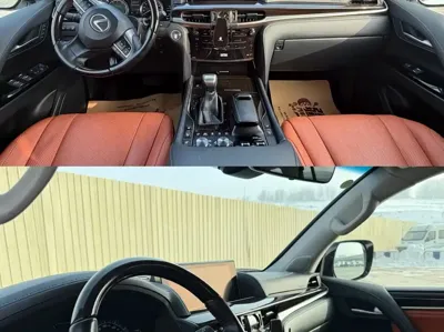 Lexus LX