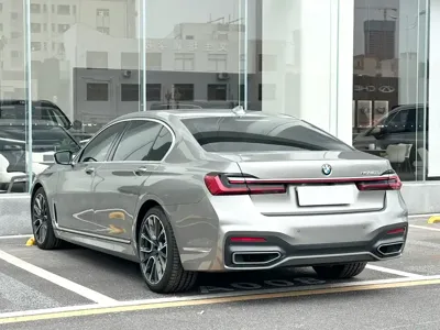 BMW 7 Series