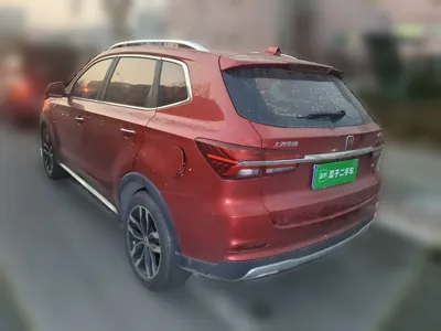 Roewe RX5