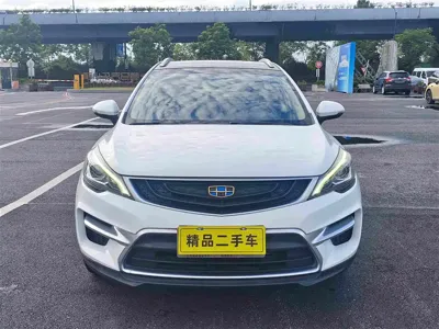 Geely Emgrand GS
