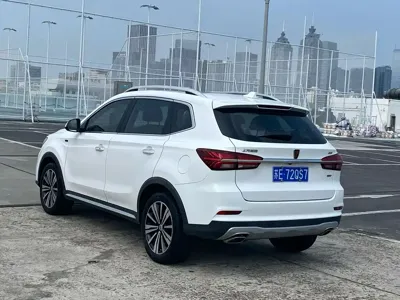 Roewe RX5