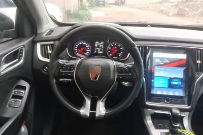 Roewe RX5
