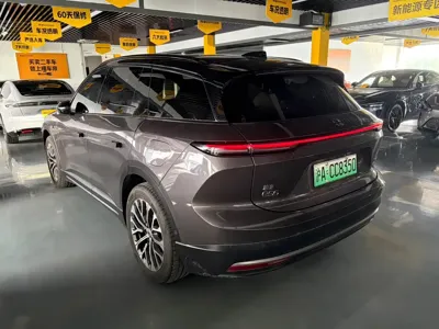Nio ES6