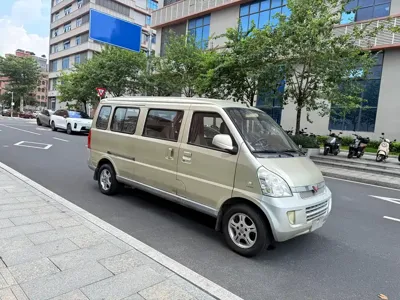 Wuling Rongguang