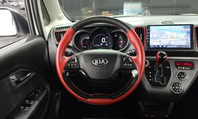 Kia Ray