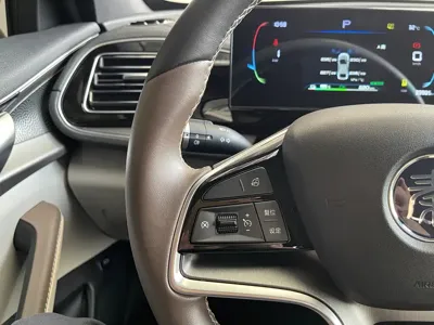 BYD Qin Plus