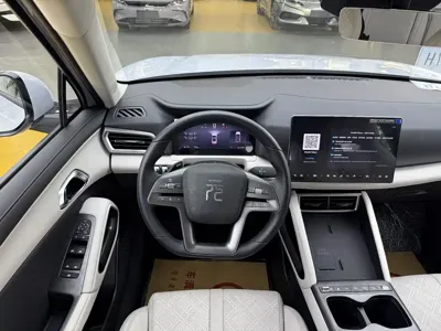 BYD Yuan Up