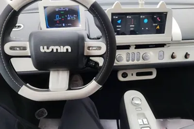 CHANGAN NEVO Lumin