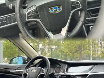 Geely Borui