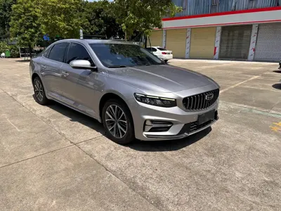 Geely Xingrui
