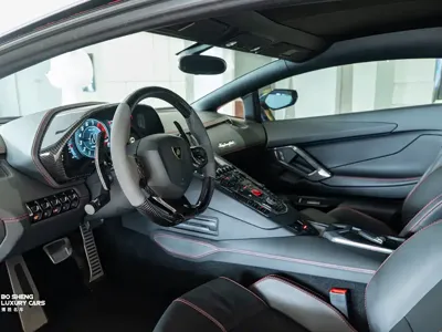 Lamborghini Aventador
