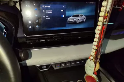 Geely Auto Preface