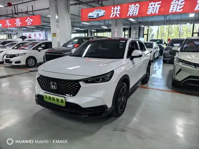 Honda XR-V