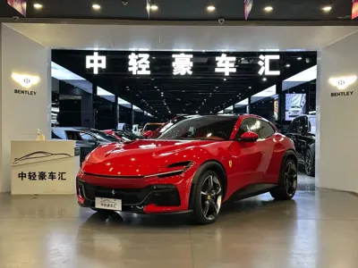 Ferrari Purosangue