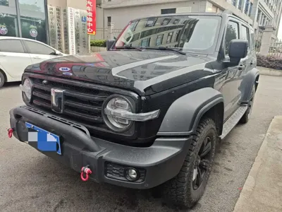 Tank Tank 300