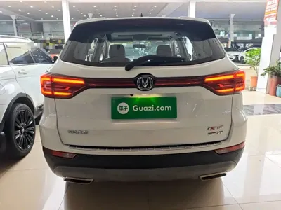 Changan CS75