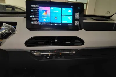 Geely Galaxy Panda