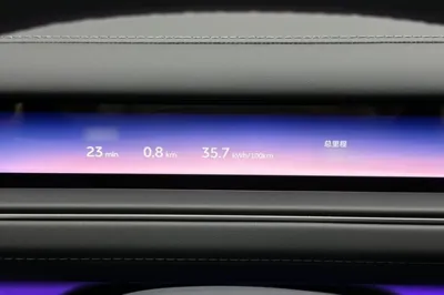 Nio ES8