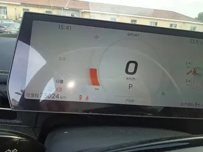 NETA Neta GT